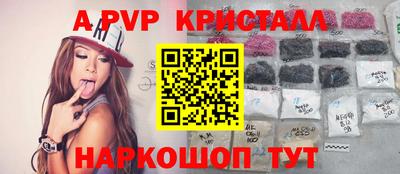 героин Моздок