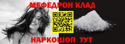 героин Моздок