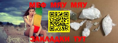 mdpv Можайск