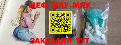 mdpv Можайск