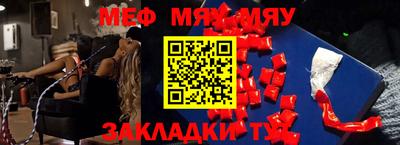 mdpv Можайск
