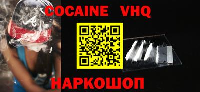 mdpv Можайск