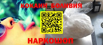 героин Моздок