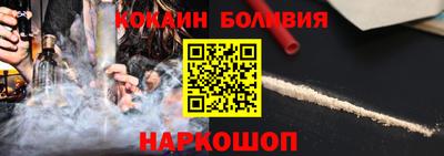 героин Моздок