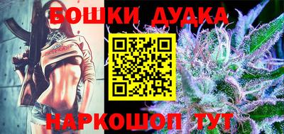 mdpv Можайск
