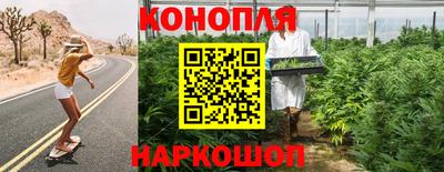 героин Моздок