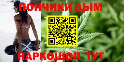 героин Моздок