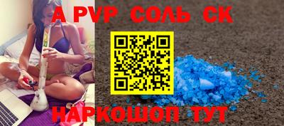 mdpv Можайск