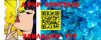 героин Моздок