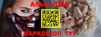 героин Моздок