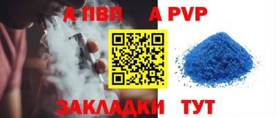 героин Моздок
