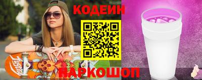 mdpv Можайск
