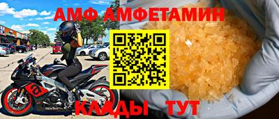 mdpv Можайск