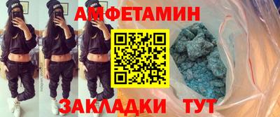 mdpv Можайск