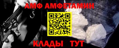 mdpv Можайск