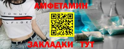 героин Моздок