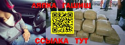 героин Моздок
