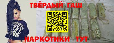 мяу мяу кристалл Можга
