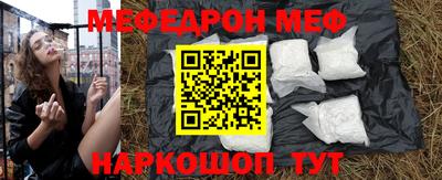 mdpv Можайск
