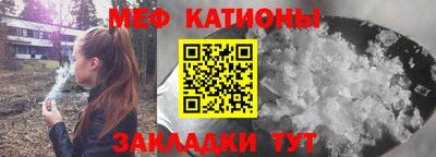 героин Моздок