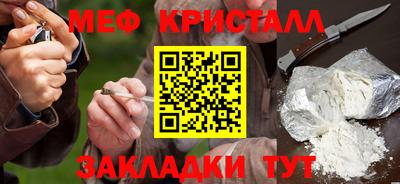 mdpv Можайск